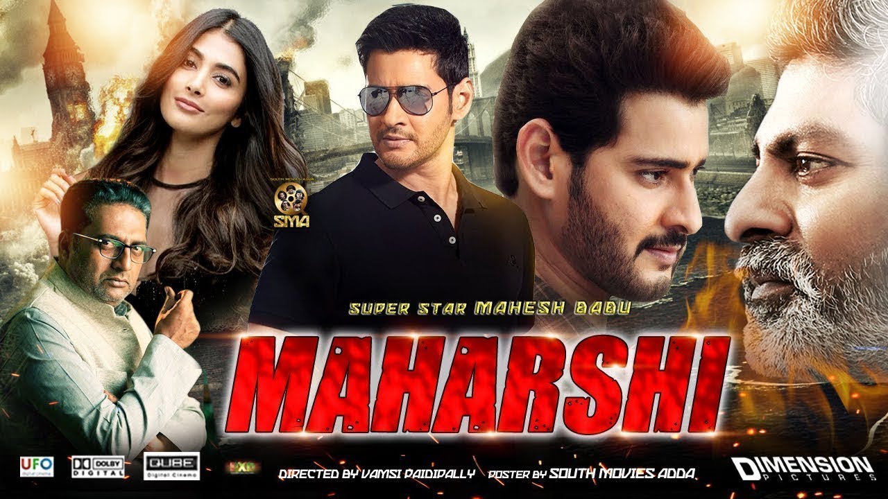 mahesh babu new movies 2019